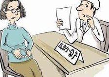 乌鲁木齐试管婴儿医院哪里强，乌鲁木齐较好的试管医院